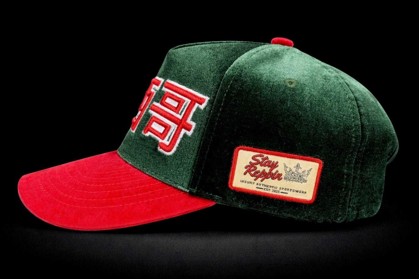 Mexico Essence × Stay Reppin®
Limited to 25 Worldwide.